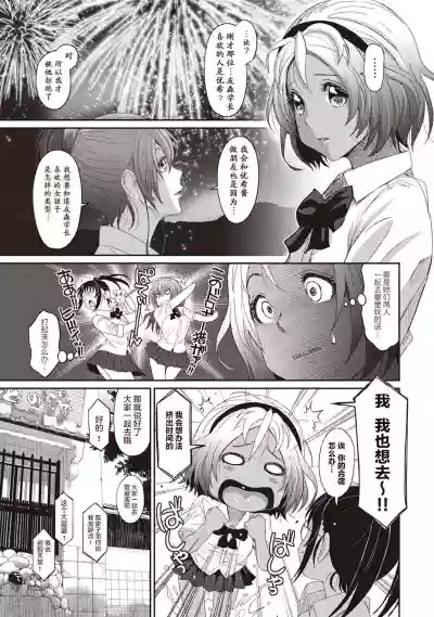 第127页图