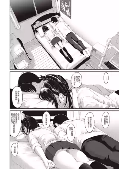 第147页图