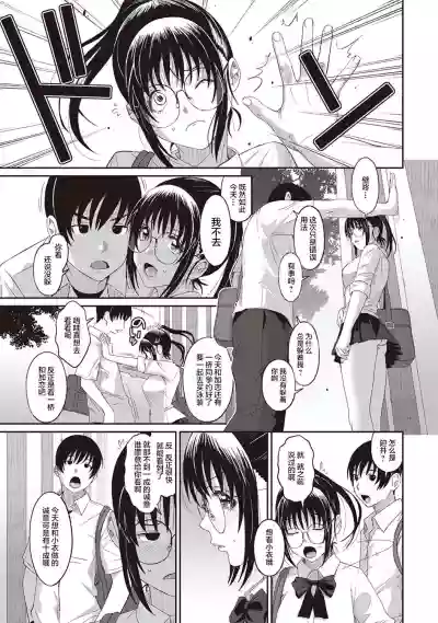 第171页图