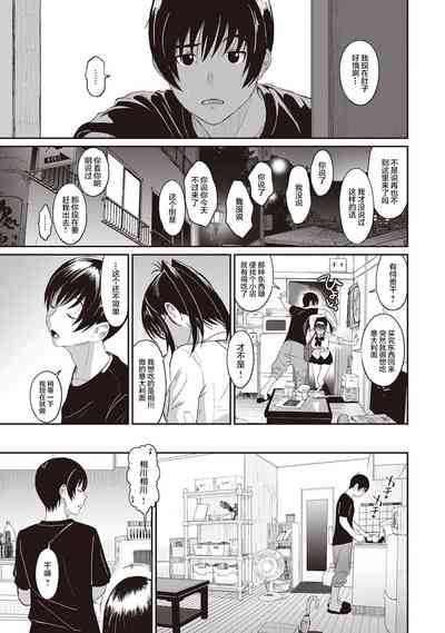 第175页图