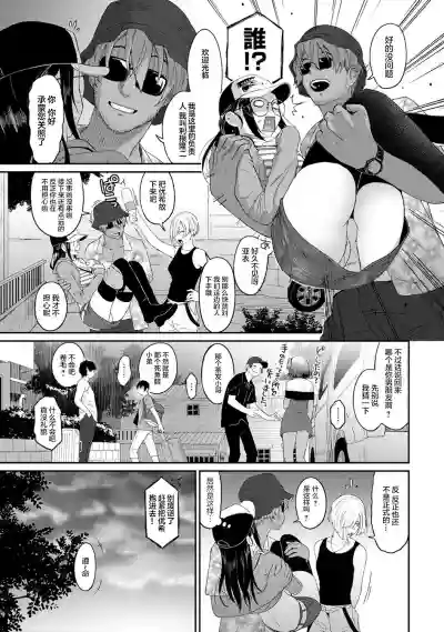第195页图