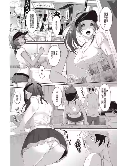 第215页图