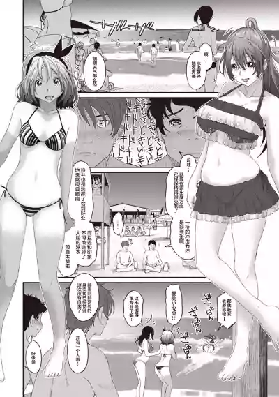 第219页图