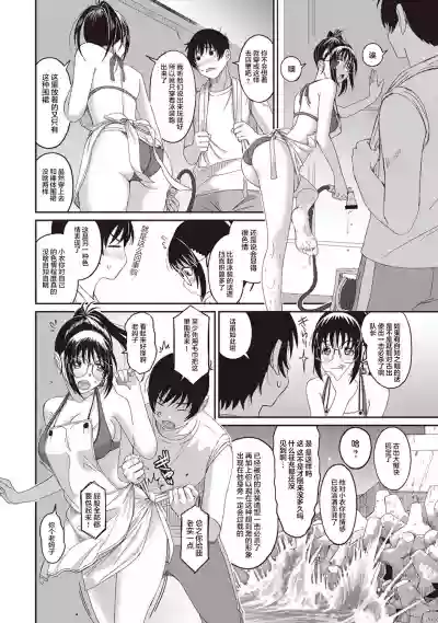 第223页图