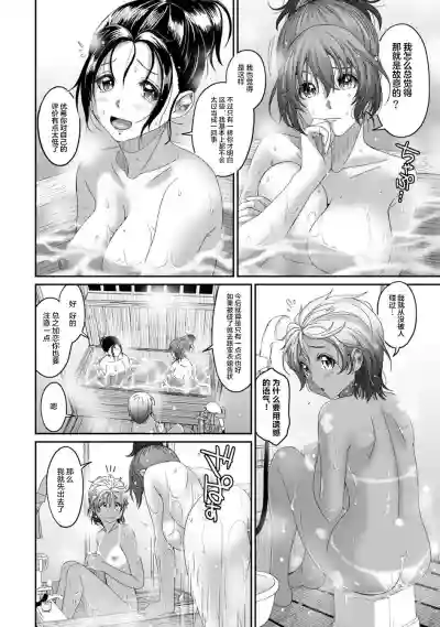 第267页图