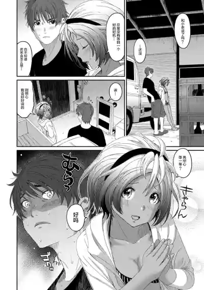第271页图