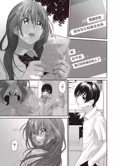 第27页图