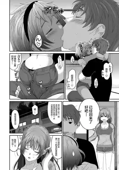 第311页图