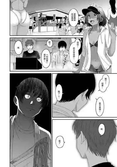 第319页图