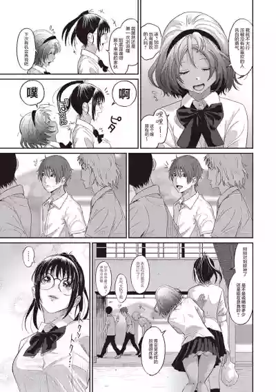 第31页图