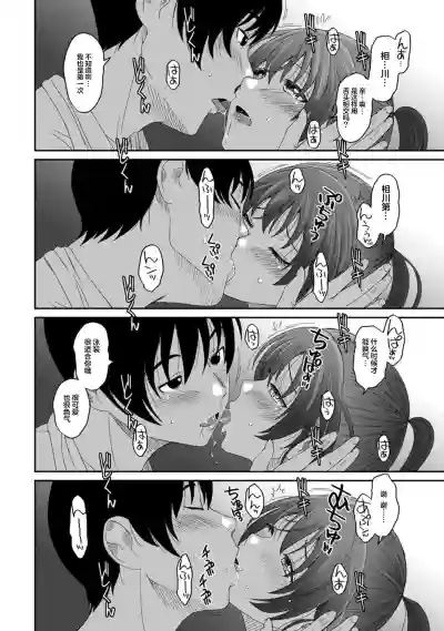 第327页图