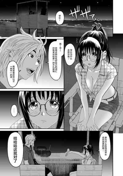 第331页图