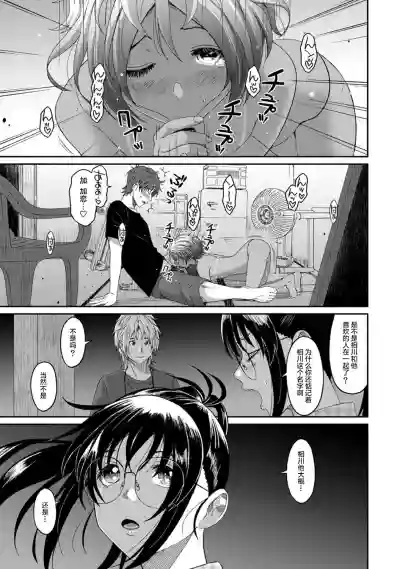 第335页图
