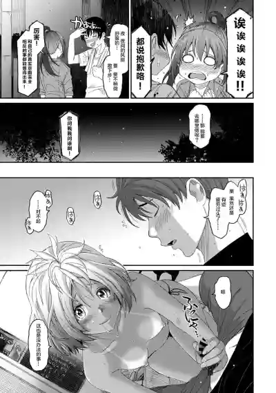 第339页图