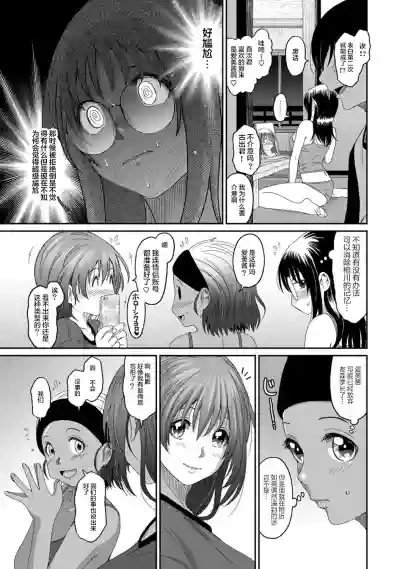 第375页图