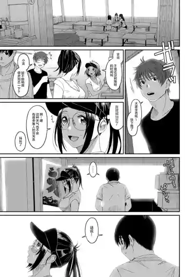 第379页图