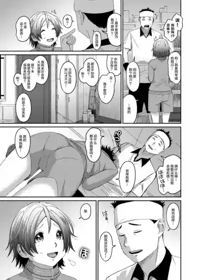 第383页图