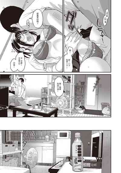 第39页图