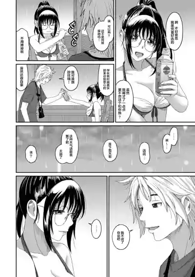 第403页图
