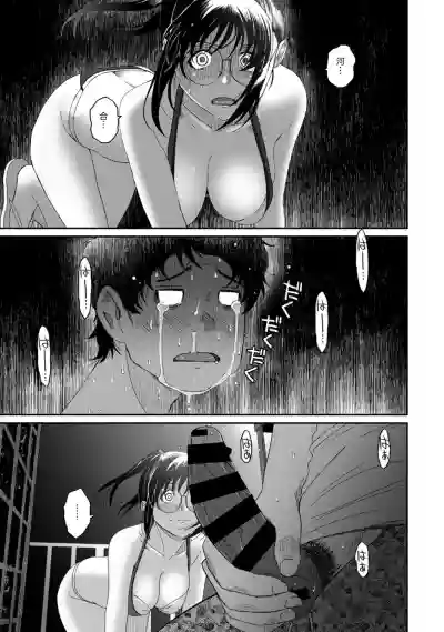 第435页图