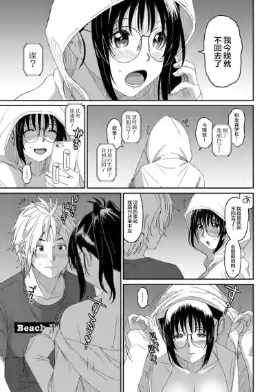 第475页图