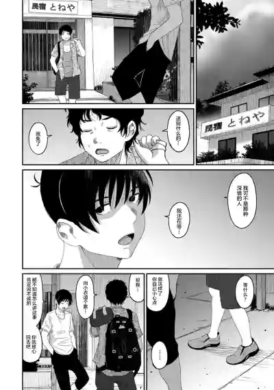 第495页图