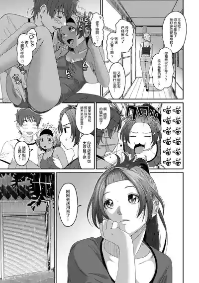 第503页图
