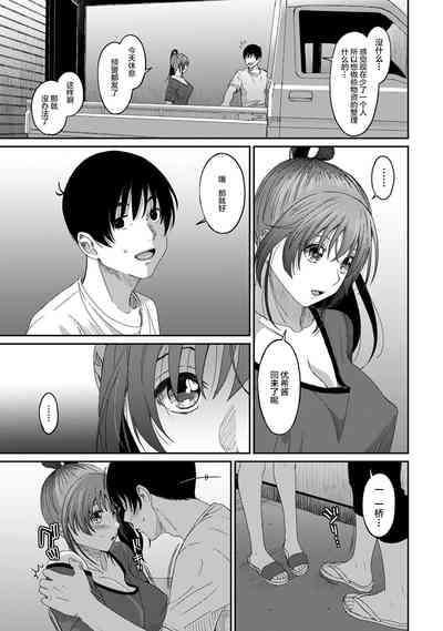 第511页图