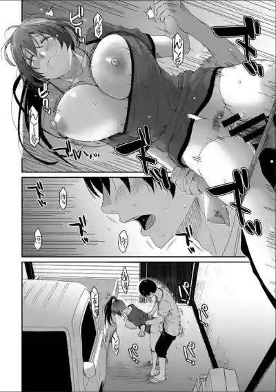 第523页图