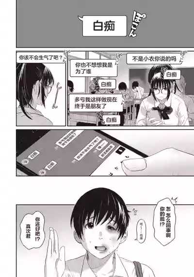 第55页图