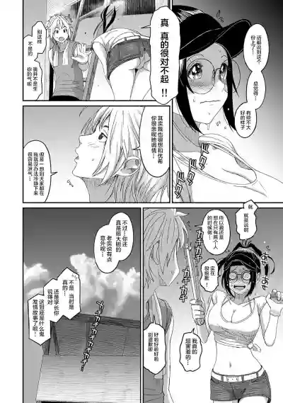 第571页图