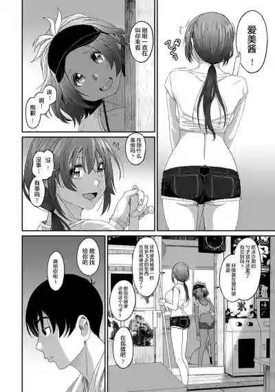 第575页图