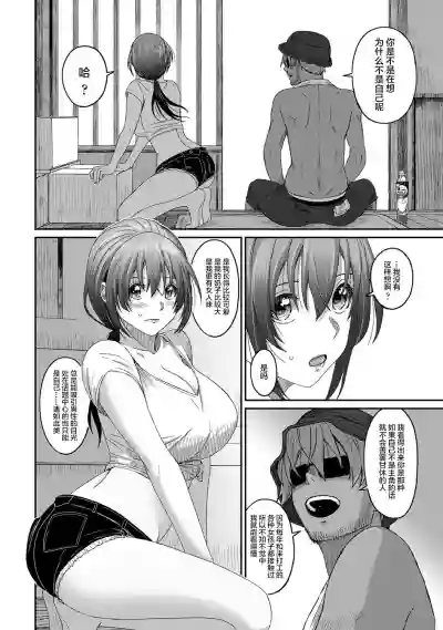 第579页图