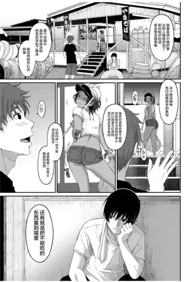 第591页图