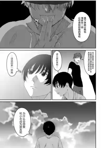 第595页图