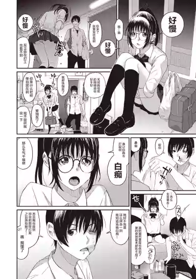第59页图