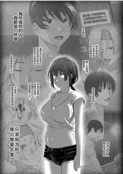 第603页图