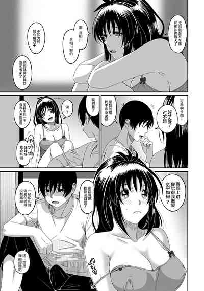 第639页图