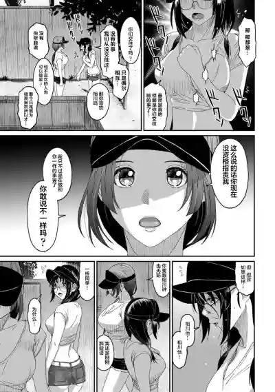 第659页图