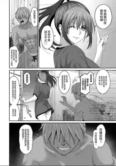 第683页图
