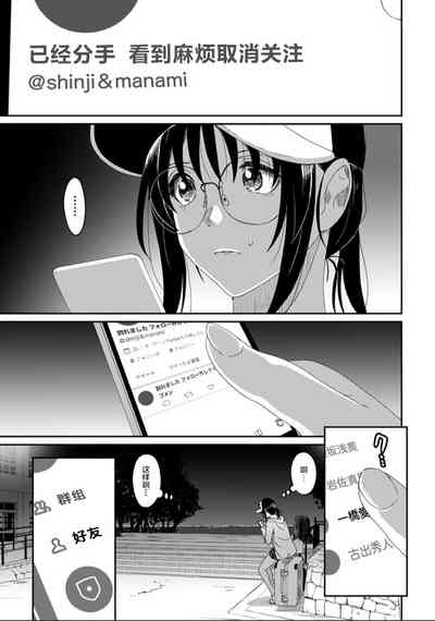 第699页图