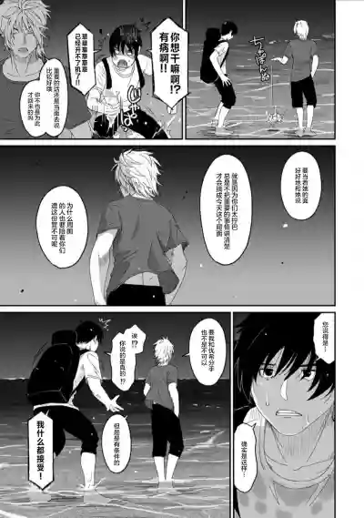第723页图