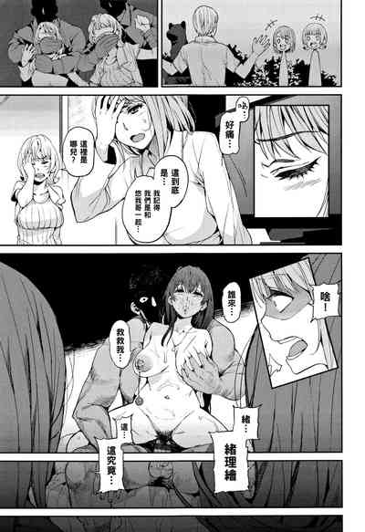 第23頁圖