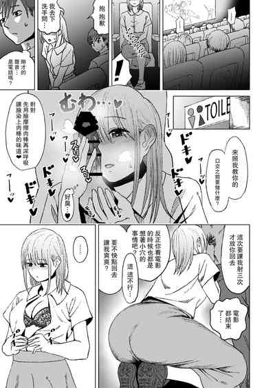 第15頁圖