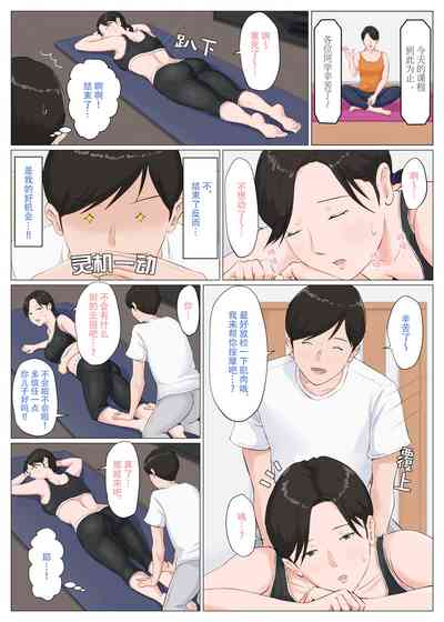 第11頁圖