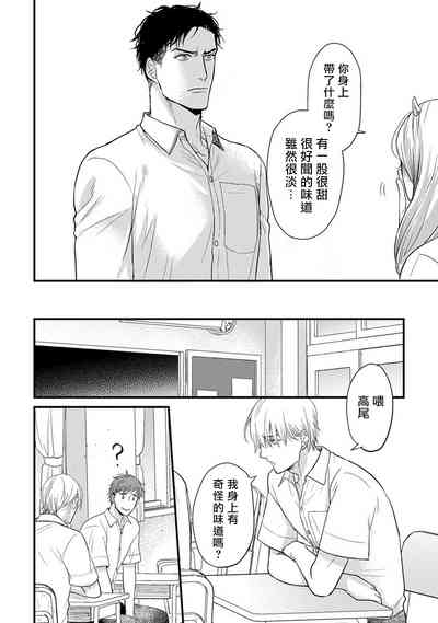 第115頁圖