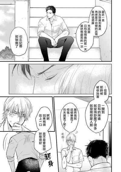 第31頁圖