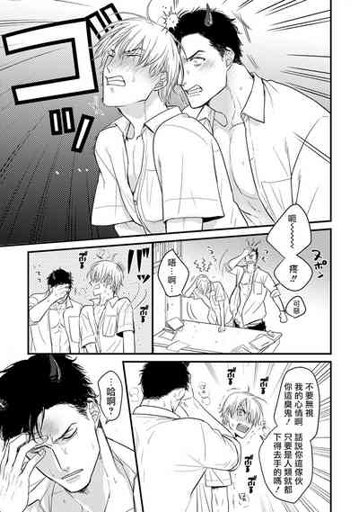 第83頁圖