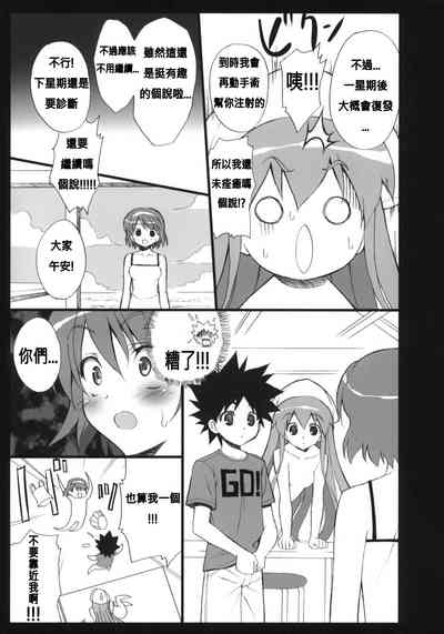 第15頁圖