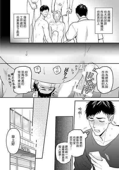 第11頁圖